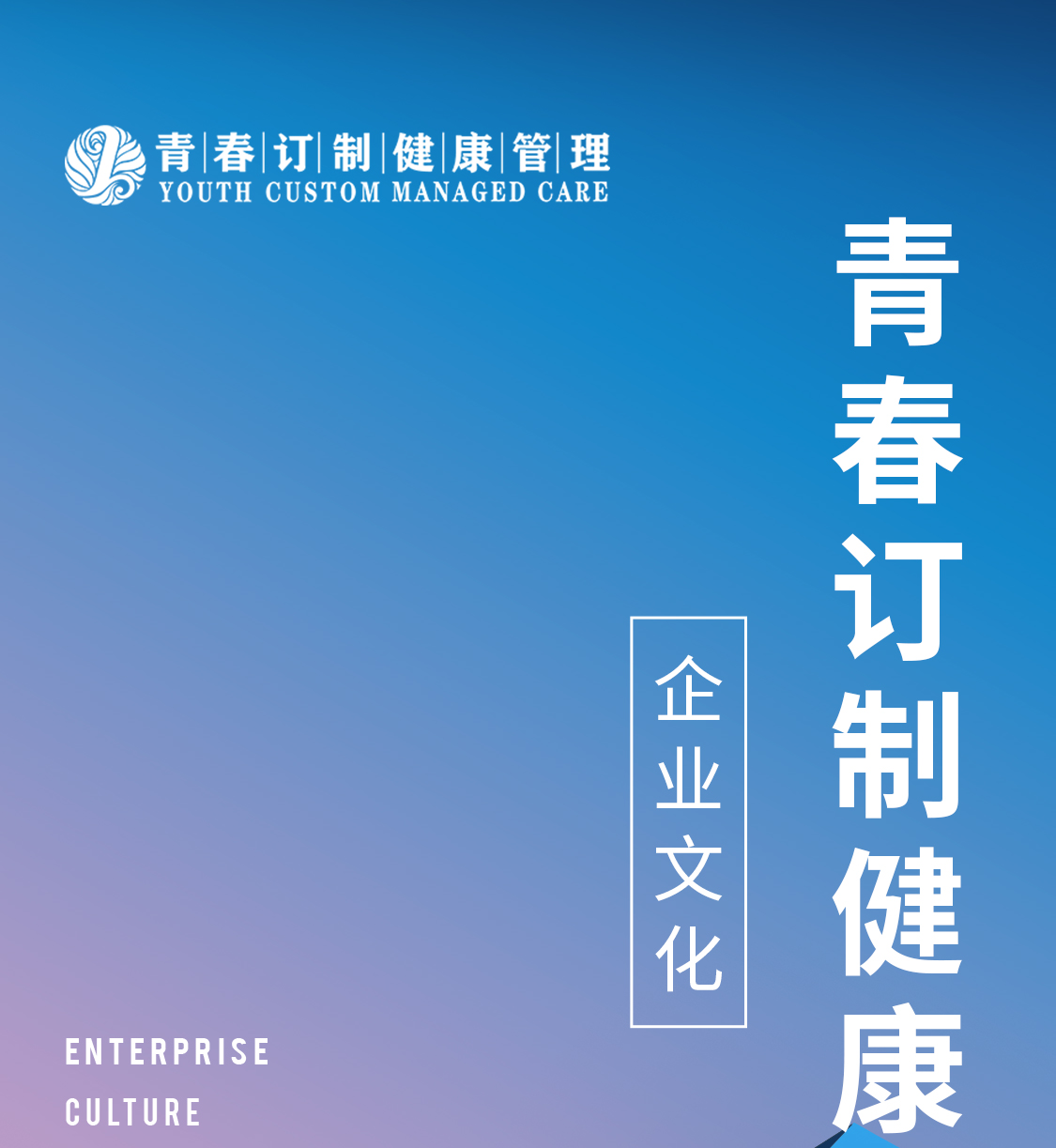 &#21326;&#20159;&#24179;&#21488;&#45;&#21326;&#20159;&#65288;&#20013;&#22269;&#65289;&#19968;&#31449;&#24335;&#26381;&#21153;&#24179;&#21488;