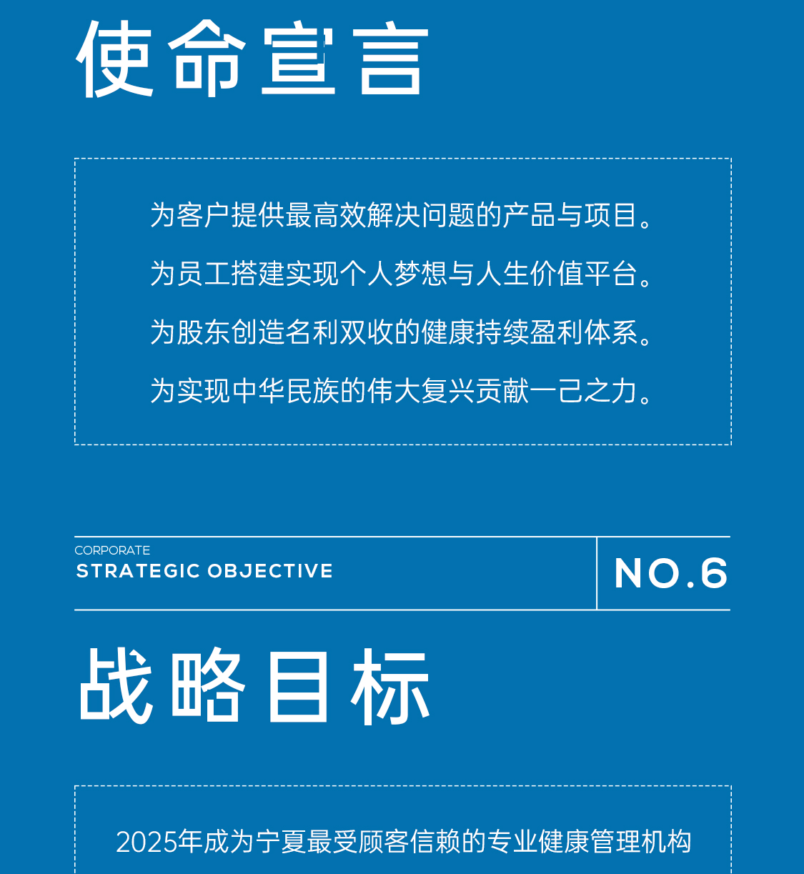 &#21326;&#20159;&#24179;&#21488;&#45;&#21326;&#20159;&#65288;&#20013;&#22269;&#65289;&#19968;&#31449;&#24335;&#26381;&#21153;&#24179;&#21488;
