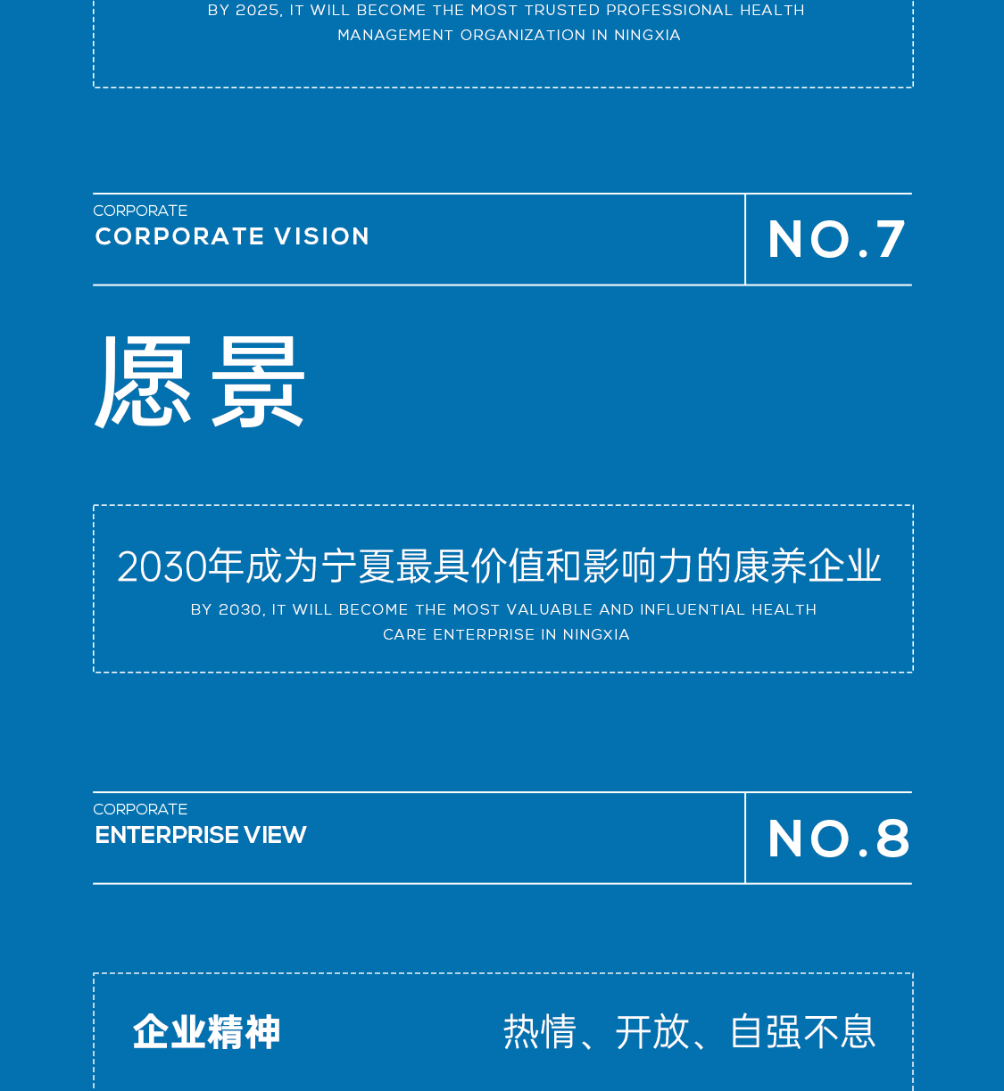 &#21326;&#20159;&#24179;&#21488;&#45;&#21326;&#20159;&#65288;&#20013;&#22269;&#65289;&#19968;&#31449;&#24335;&#26381;&#21153;&#24179;&#21488;
